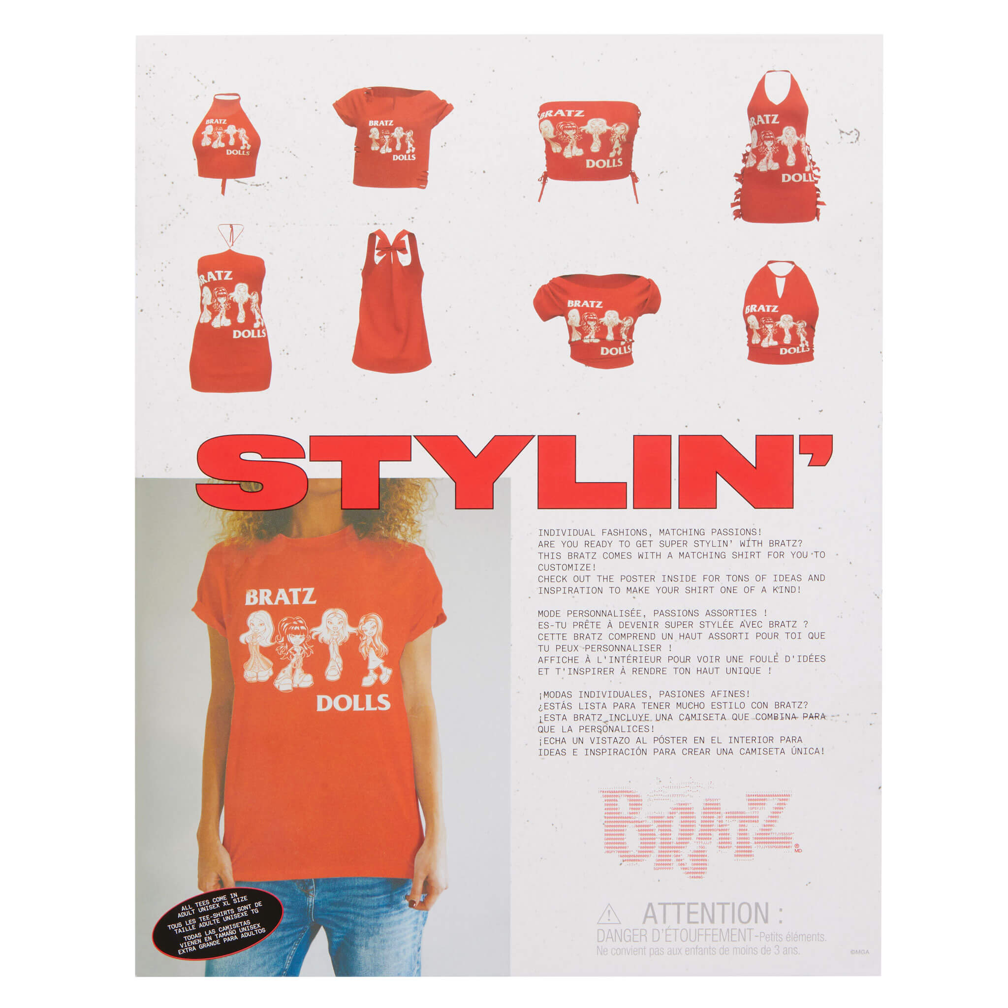 Bratz Stylin' Doll - Jade - Image 10